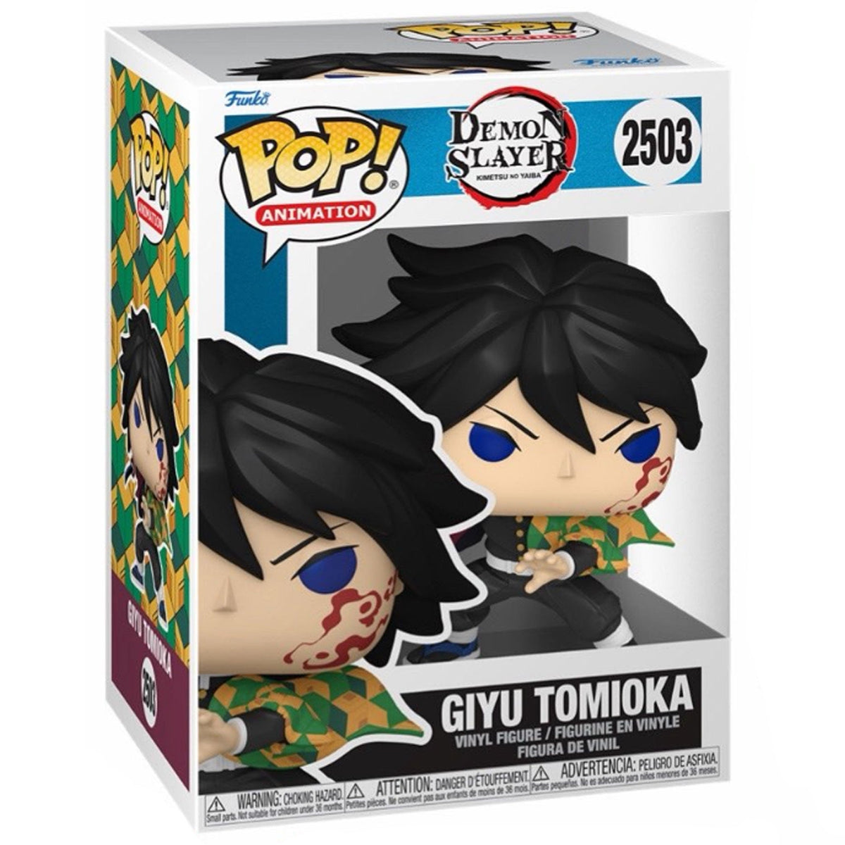 Funko Pop! Demon Slayer: Infinity Castle Giyu Tamioka #2503