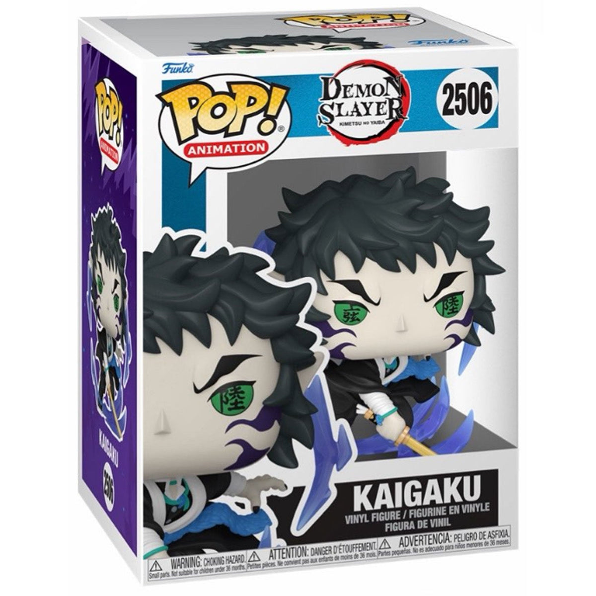 Funko Pop! Demon Slayer: Infinity Castle Kaigaku #2506