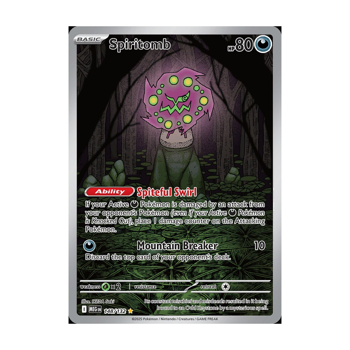 Pokémon Spiritomb 148/132 Mega Evolution Illustration Rare PSA 10