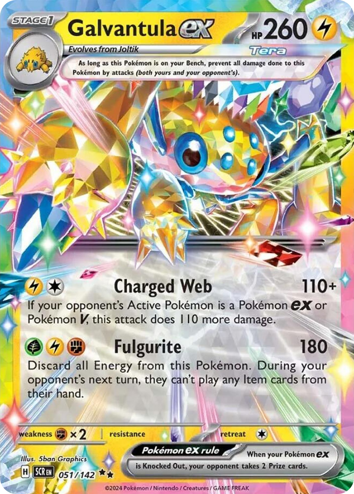 Pokémon Galvantula ex 051/142 Stellar Crown PSA 10