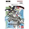 Bandai Gundam Card Game - Starter Deck 02: Wings Of Advance