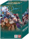Bandai One Piece Card Game - Double Pack Set Volume 5 (Two Legends)