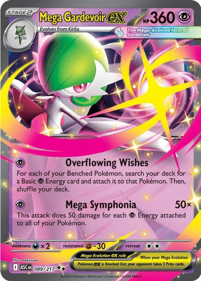 Pokémon Mega Gardevoir ex 060/132 — Mega Evolution PSA 10