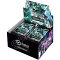 Gundam TCG: Phantom Aria Booster Box (Gd04)