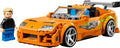 LEGO Speed Champions The Fast and The Furious Toyota Supra MK4 77260