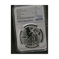 Samoa DC Comics Justice League Batman 1 oz Silver Coin NGC MS69 First Releases