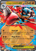 Pokémon Mega Lucario ex 077/132 — Mega Evolution PSA 10
