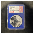 Tuvalu Marvel Captain America $1 1 oz .999 Silver Coin NGC MS69
