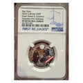 Great Britain Star Wars Darth Vader & Emperor Palpatine 50 Pence Silver Coin NGC PF69 Ultra Cameo