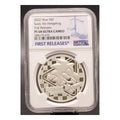 2022 NIUE 1 OZ $2 - SONIC THE HEDGEHOG - NGC PR68 FR - ERROR - .999 SILVER COIN