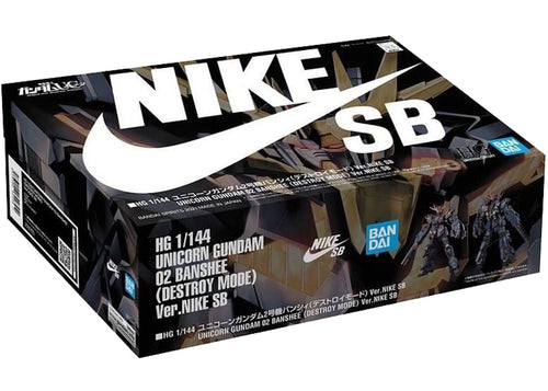 Bandai X Nike SB HG 1/144 Unicorn Gundam 02 Banshee (Destroy Mode)