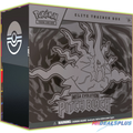 Pokémon TCG: Mega Evolution - Pitch Black Elite Trainer Box