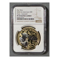 2025 SOLOMON ½$1 - STAR WARS - YODA - NGC PF70 UC COLORED 24K GOLD not niue COIN