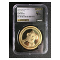VeeFriends Treasure Chest Moral Monkey Gold-Plated Gilt Coin /200 NGC GEM PROOF
