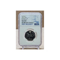 Great Britain Star Wars R2-D2 & C-3PO 50 Pence Coin NGC MS69 DPL First Releases