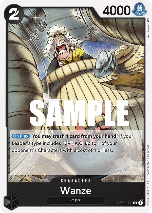 One Piece TCG Charlotte Katakuri OP03-093 — Super PSA 10
