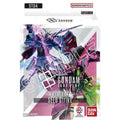 Gundam TCG Seed Strike Booster Box
