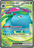 Pokémon Buddy-Buddy Poffin — Mega Evolution Ultra PSA 10